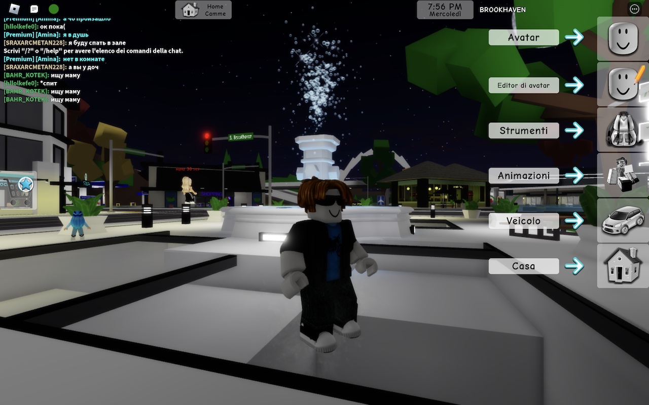 Brookhaven in Roblox